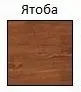Масло LOBASOL HS 2K ImpactOil Color Ятоба (0.75  кг)