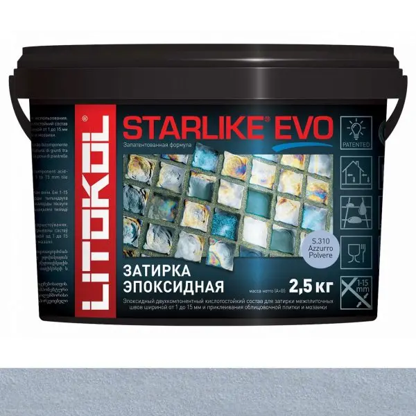 Затирочная смесь Litokol Starlike Evo S.310 Azzurro Polvere 2.5 кг