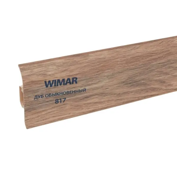 Пластиковый плинтус Wimar № 817 Дуб Обыкновенный (58х25х2500мм)